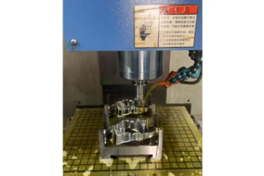 コルタン ストロンチウム 540A